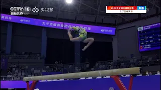 Luo Rui Beam || 2022 Chinese Nationals Championships QF