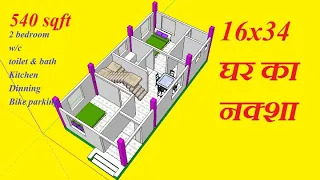 8 column 2 bedroom house Design|16 x 34 Ghar ka naksha|16*34 house Design#500 sqft House Plan