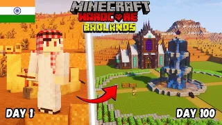 I SURVIVED 100 DAYS IN BADLANDS | MINECRAFT HARDCORE (HINDI)