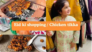 Eid ki shopping 🛍️ and BBQ 🍗 UK Pakistani family vlogs @Apnachannelvlogs