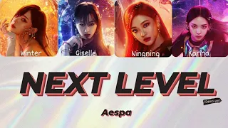 aespa 에스파 ‘Next Level’ English version lyrics