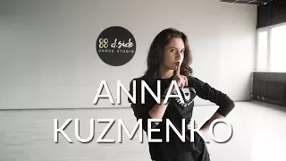 Dua Lipa – New Rules | Choreography by Anna Kuzmenko | D.Side Dance Studio