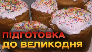 Вінницька господиня спекла паски до Великодня та передасть їх українським захисникам