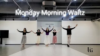 Monday Morning Waltz//음악이좋은비기너왈츠라인댄스//KLSD Senior 1