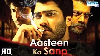 Best Hindi Dubbed Movie - Aasteen Ka Sanp (HD & Eng Subs) Jeeva - Sundeep Kishan - Vennela Kishore