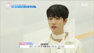 [HOT] The FAKE LOVE Team Wins First Round  ,언더 나인틴 20190112