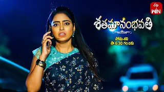 Shatamanam Bhavati Latest Promo | Episode No 948 | 30th April 2024 | ETV Telugu