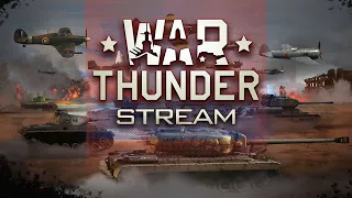 WarThunder - Alpha Strike Смотрим что по обнове