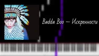 badda boo — искренности / на пианино