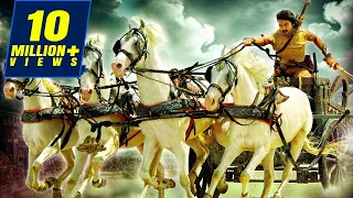 Magadheera Horse Race Scene | Ram Charan Best Action Scene