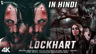 Lockhart: Unleashing the Talisman | Hindi Dubbed Movie | Hollywood Movie