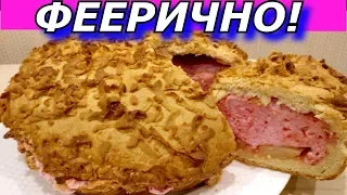 ВЫ ОБАЛДЕЕТЕ! Яблочный Пирог Кисельные Берега. Пирог (торт) из киселя. Пальчики оближешь