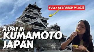 KUMAMOTO CITY has Something For EVERYONE!