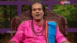 Sadhu Bani Ep 104 20 Sept 2017 | Pandit Jitu Das