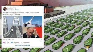 Ожидаются камни с неба: ВСУ вынесли первую линию ПВО защищавшую путинский самострой