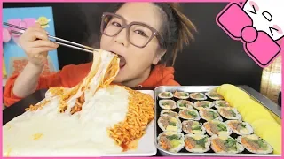 CHEESY NUCLEAR FIRE NOODLES +  KIMBAP l MUKBANG