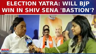 Election Yatra: Will BJP Win In Shiv Sena 'Bastion'? Catching Voters Pulse In Ratnagiri, Maharashtra