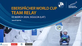 RELIVE - Team Relay | EBERSPÄCHER Luge World Cup - Sigulda (LAT)