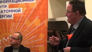 «Разберем на атомы» : «Наука и мистика»