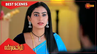 Yarivalu - Best Scenes | Full EP free on SUN NXT | 28 July 2021 | Kannada Serial | Udaya TV