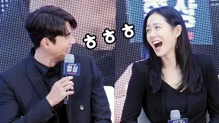 [ENG] Hyun Bin's jokes, Son Yejin's big laugh : 영화 협상 THE NEGOTIATION 쇼케이스 GV talk