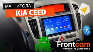 Магнитола 2din TEYES Kia Ceed на ANDROID