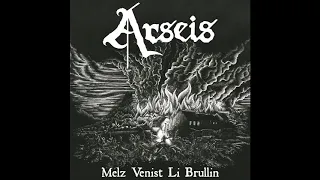 Arseis - L’Ordalie Les Ignoscentes (Track Premiere)