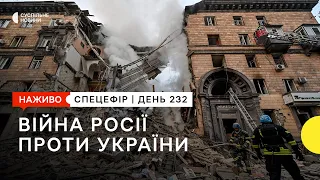 Відновлення електропостачання, резолюція ООН щодо псевдореферендумів | 13 жовтня – Суспільне Спротив