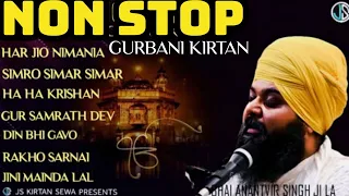 NON STOP NEW SHABAD GURBANI KIRTAN || Bhai Anantvir Singh ji la