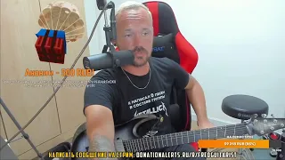 Fredguitarist про The Beatles