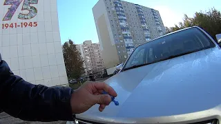 Первое видео