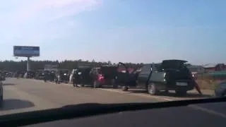 ОМОН задержал колонну посаженных автомобилей БПАН без посадки авто нет)