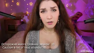 АСМР Смешные и неудачные моменты 😁 ASMR Bloopers