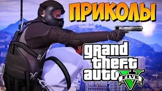 GTA 5 ПРИКОЛЮХИ #1   СМЕШНЫЕ МОМЕНТЫ, НЕУДАЧИ, СМЕРТИ, ПАДЕНИЯ