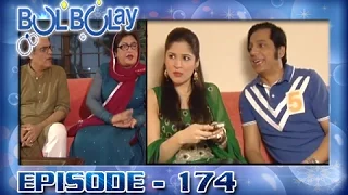 Bulbulay Ep 174 - ARY Digital Drama