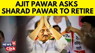 Ajit Pawar Speech Today: NCP Veteran's Big Attack At Uncle Sharad Pawar | Eknath Shinde | News18