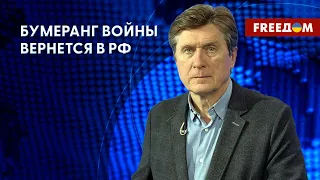 Субъектность Украины проявляется сегодня в полном объеме, – Фесенко