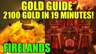 WoW Gold Guide - Firelands Heroic 25 Farm Solo - ~2100 gold per run!(~19 minutes)