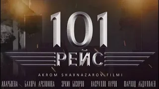 101 REYS (treyler) / 101 РЕЙС  (трейлер)