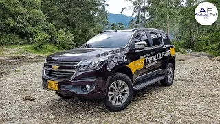 Chevrolet TrailBlazer | With the Best Engine in the Category