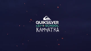 Quiksilver Surf School Kamchatka. Surf and Adventure