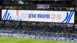 Гол Денис #Макаров #Динамо - #Урал 03.09.2022 #рпл #высшаялига #футбол #soccer #football #Москва