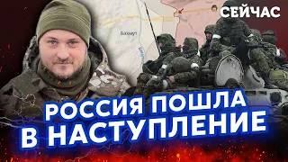 🔥КОВАЛЕНКО: НА ДОНБАССЕ ЭЛИТА ВСУ,  Вагнер не пускает солдат в БАХМУТ, дроны Украины ЗАМЕНЯТ HIMARS