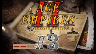 Age of Empires II/2 Definitive Edition. Эпоха Империй Котян Сутоевич #3 прохождение
