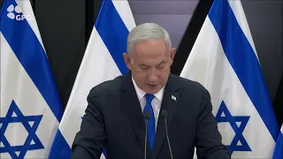 Statement by Prime Minister Benjamin Netanyahu