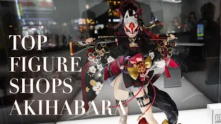 I bought a second hand anime figure in Akihabara! | Top anime figure shops reviewed