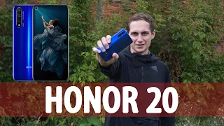 Honor 20 спустя месяц использования!