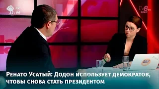 Ренато Усатый: Додон использует демократов, чтобы снова стать президентом