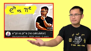 e^pi vs pi^e (外加兩個小故事)
