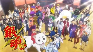 Gintama - Opening 14 | DAYxDAY